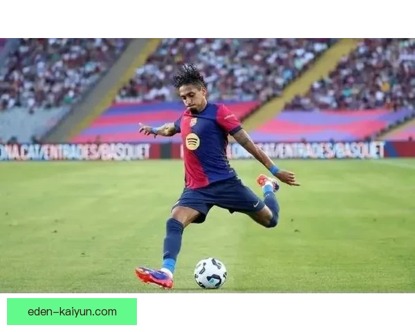 拉菲尼亚在雷恩的巅峰时刻表现稳健，助力球队争夺联赛佳绩