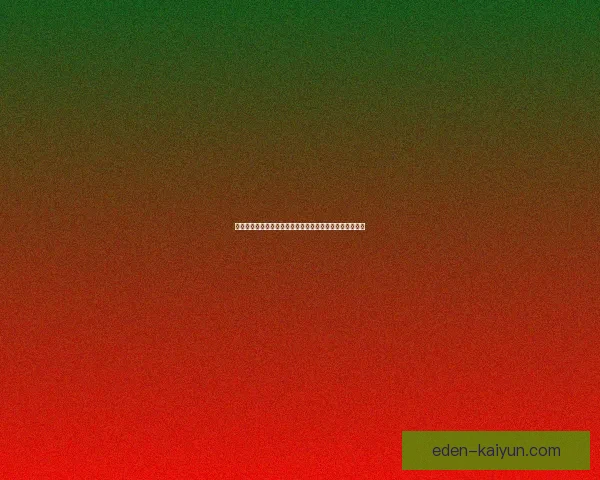 勒沃防守体系逐渐增强，状态回暖为球队后续赛季打下基础