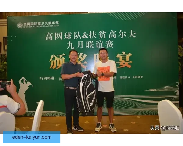 劳尔·冈萨雷斯状态回暖，期待在新赛季带领球队再创佳绩